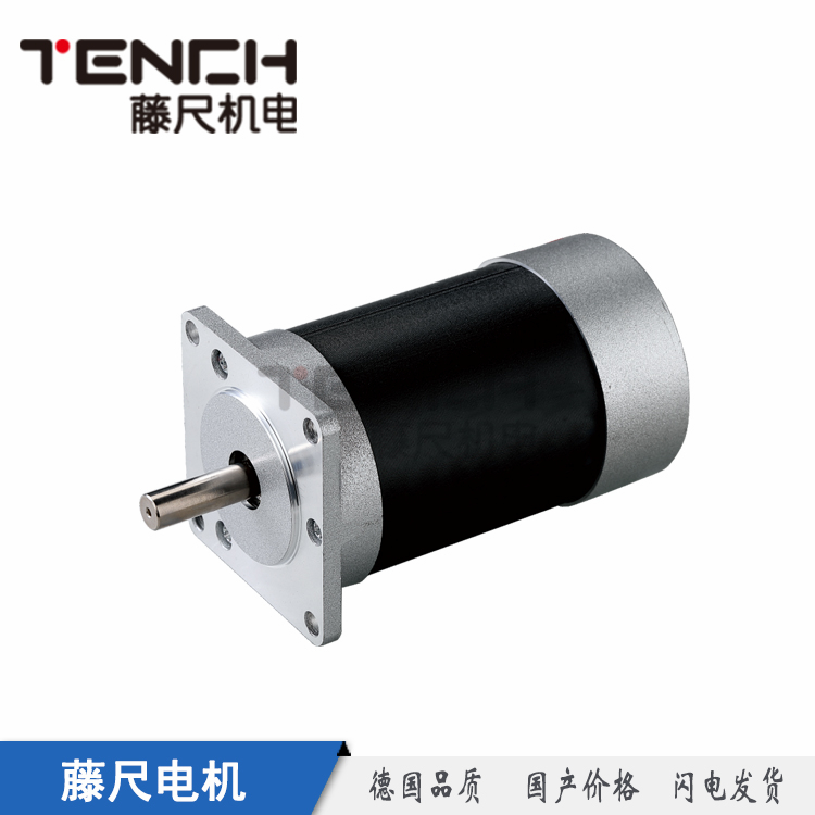 直流無刷電機，生產無刷電機的廠家